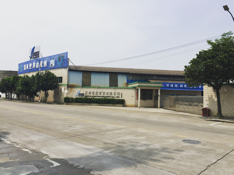 離心風(fēng)機是什么?如何選擇優(yōu)秀生產(chǎn)廠家 離心風(fēng)機是什么?如何選擇優(yōu)秀生產(chǎn)廠家